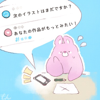 絵の趣味 後悔しない準備方法 楽しく続けるコツ くま趣味