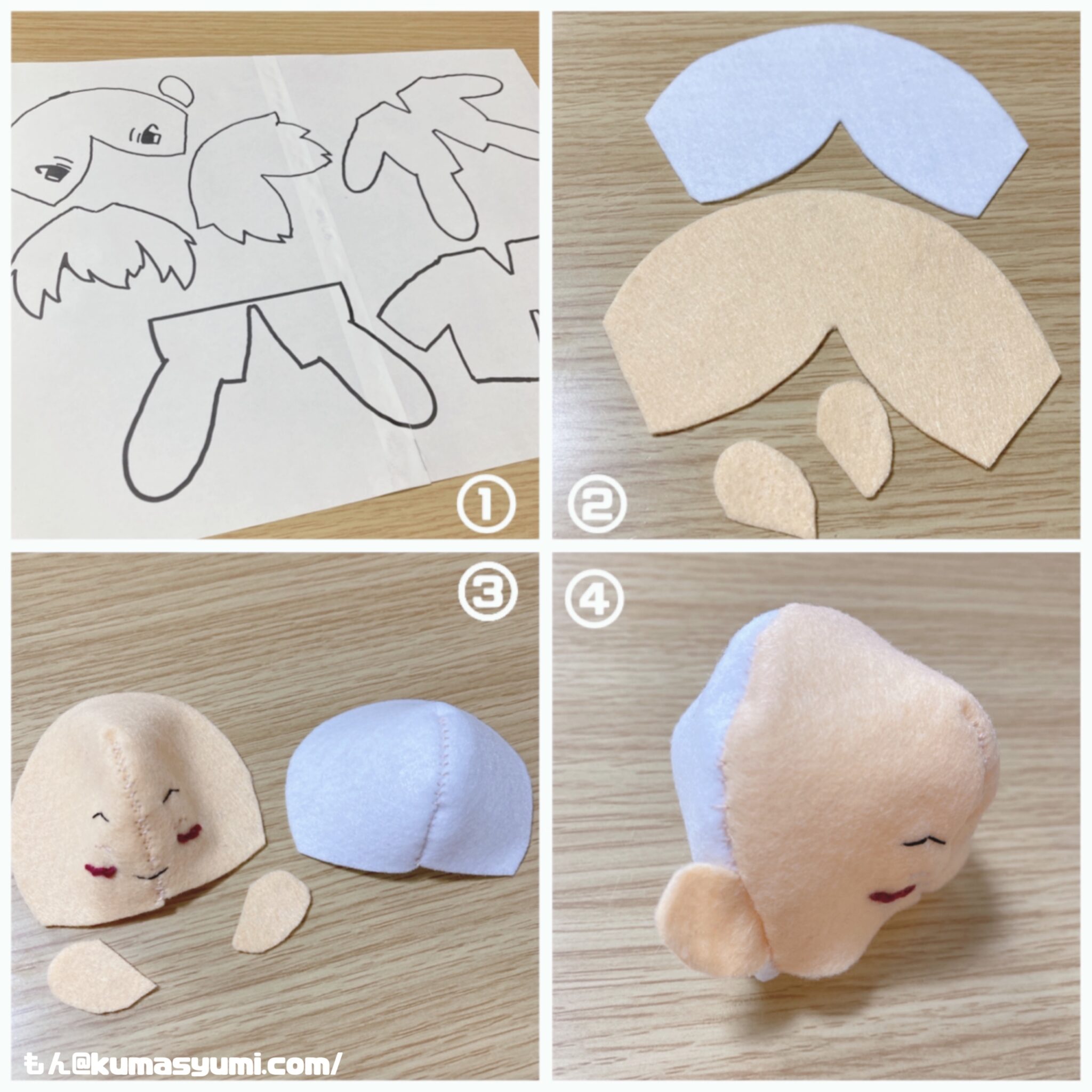 かわいい　マスコット人形のつくり方 かわいい マスコット人形のつくり方 （即決 羊毛フェルト